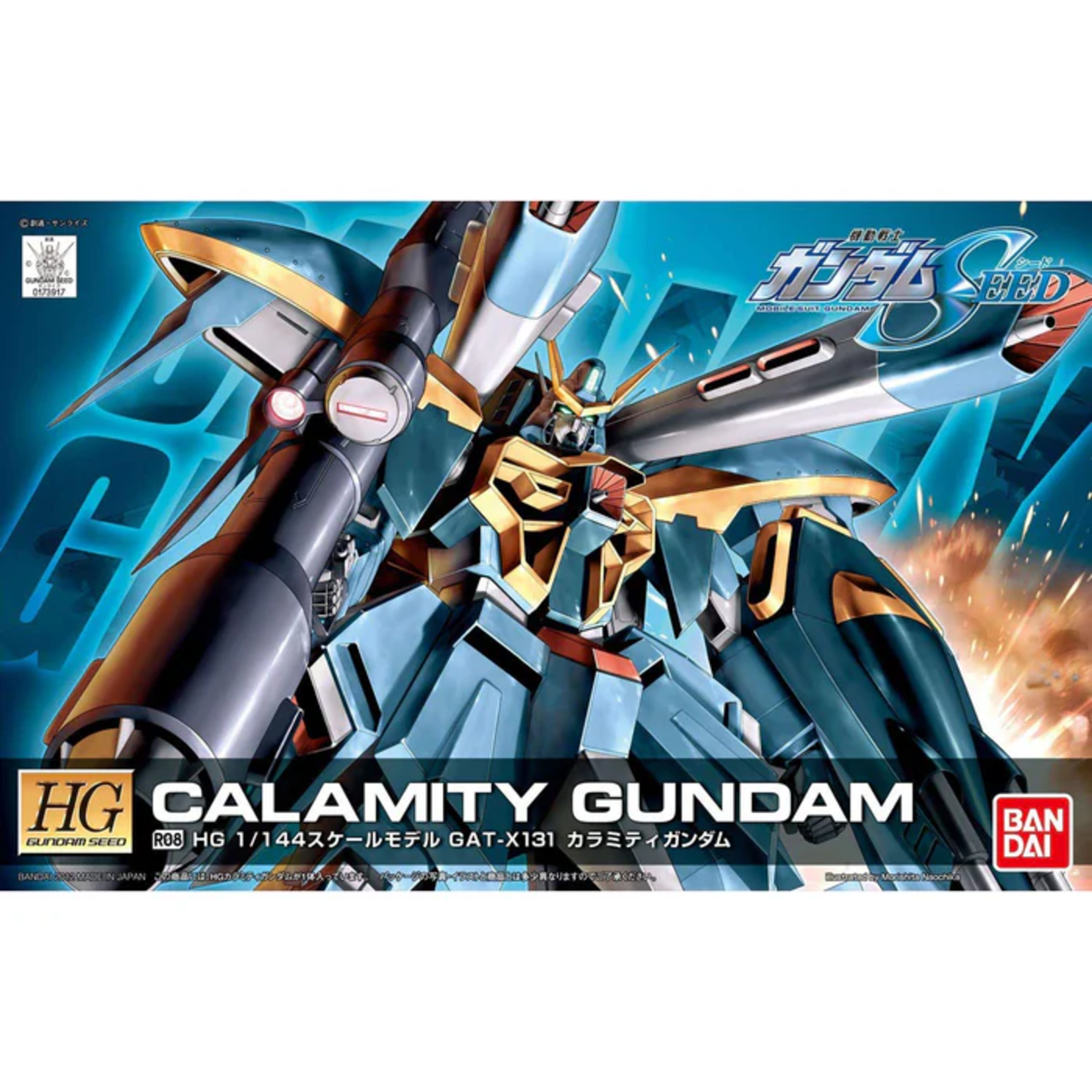 Bandai Gundam HG R08 Calamity Gundam Seed