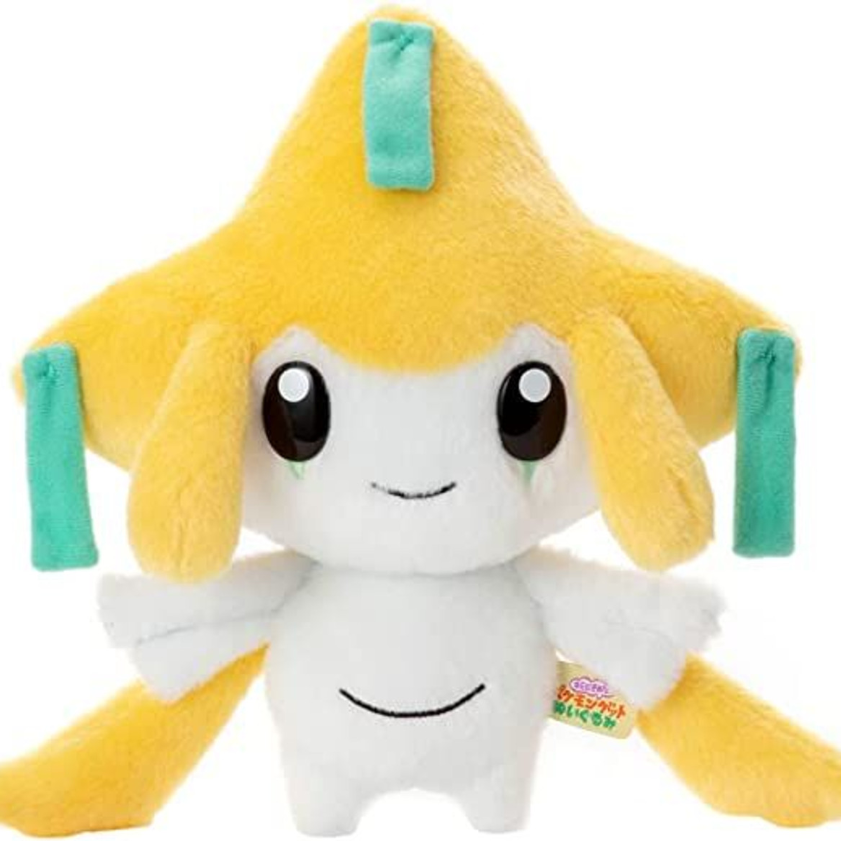 Takara Tomy Pokemon I Choose You Plush Doll Jirachi