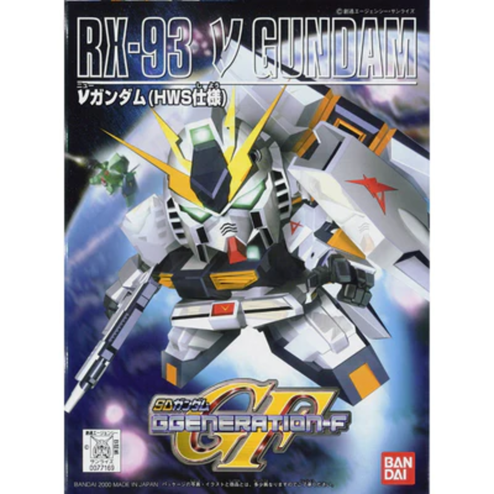 Bandai Gundam BB 209 Nu Gundam Char's Counterattack