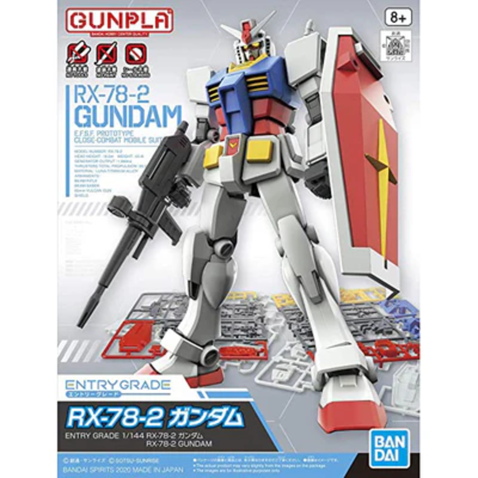 Bandai Gundam Entry Grade RX-78-2 Gundam