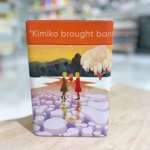 Chive 500 pc Puzzle Niyuki River Girls