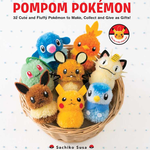 Simon and Schuster Pompom Pokemon by Sachiko Susa