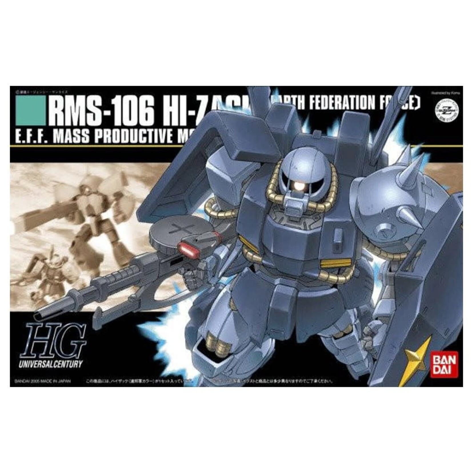 Bandai Gundam HG Hi-Zack Z Gundam HGUC