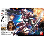 Bandai Gundam HG 10 Hyakuren Amida Use Gundam IBO