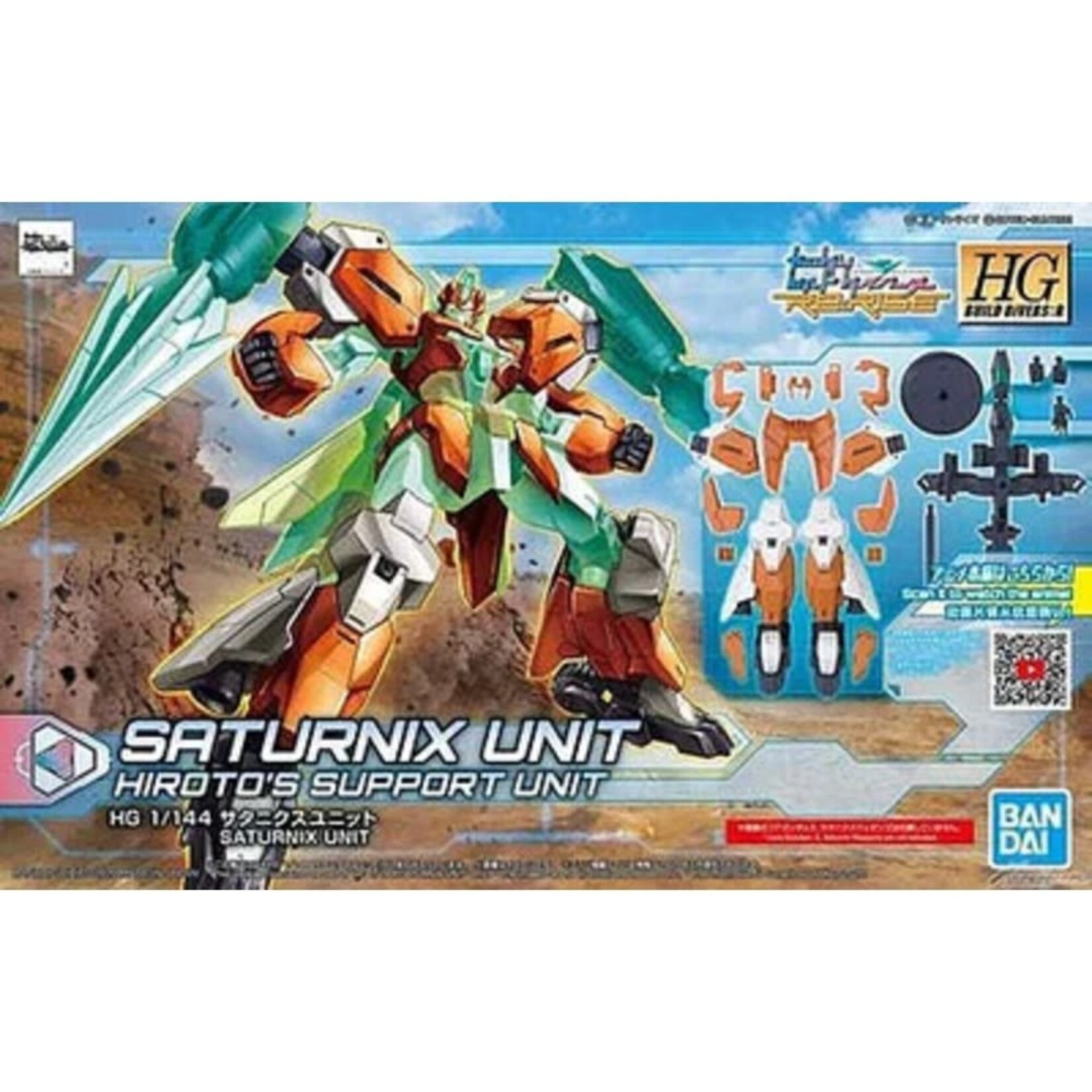 Bandai Gundam HG Saturnix Unit HGBD
