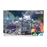 Bandai Gundam Kobu-Kai Ichiro Ogami Type HG 1:20