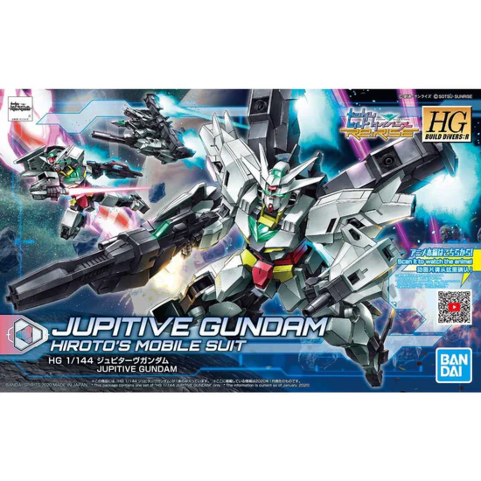 Bandai Gundam 13 Jupitive Gundam Hiroto's Mobile Suit Build Diver