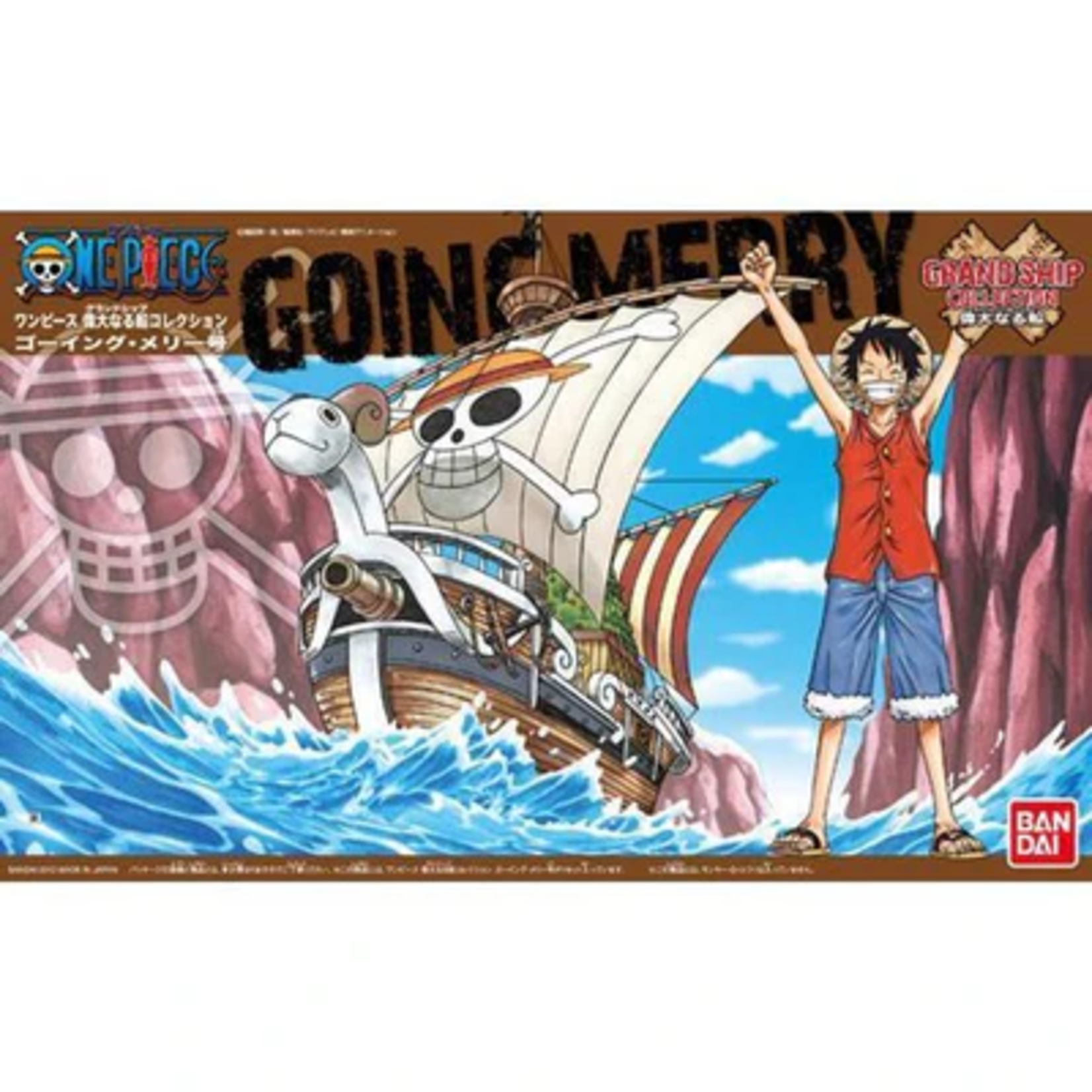 Bandai One Piece 03 Going Merry Model Ship GSC