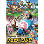 Bandai One Piece 1 Chopper Robot Tank
