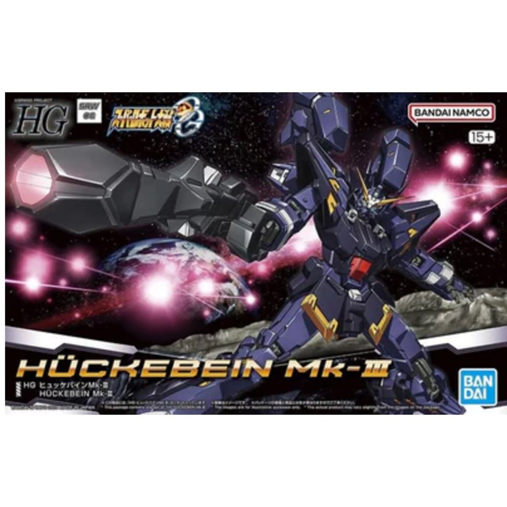 Bandai Gundam HG Huckebein MK-III