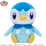 Banpresto Banpresto Pokemon Mecha Mofugutto Piplup 13 in Plush