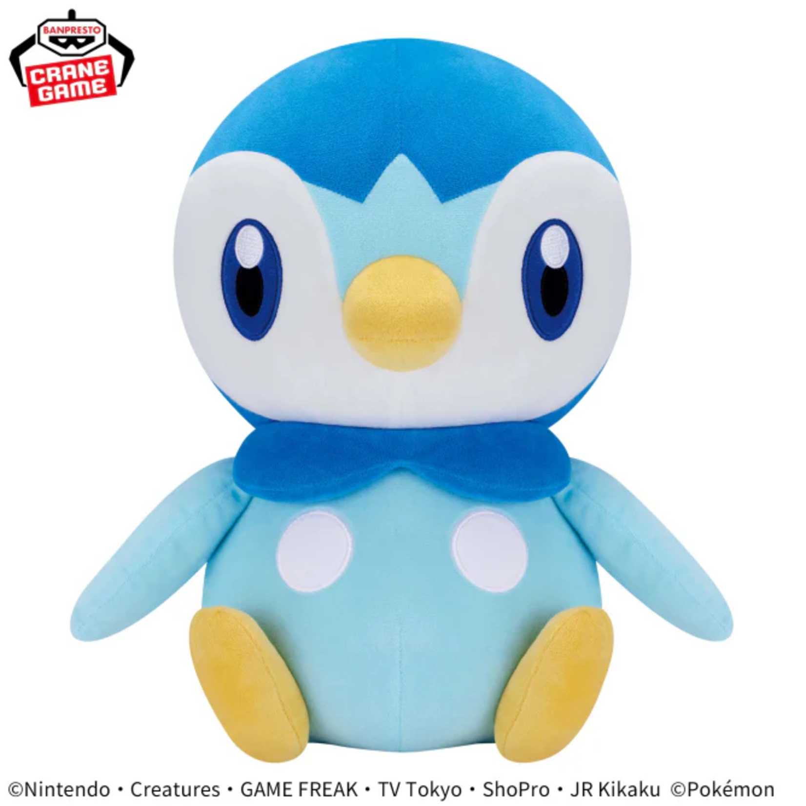 Banpresto Banpresto Pokemon Mecha Mofugutto Piplup 13 in Plush