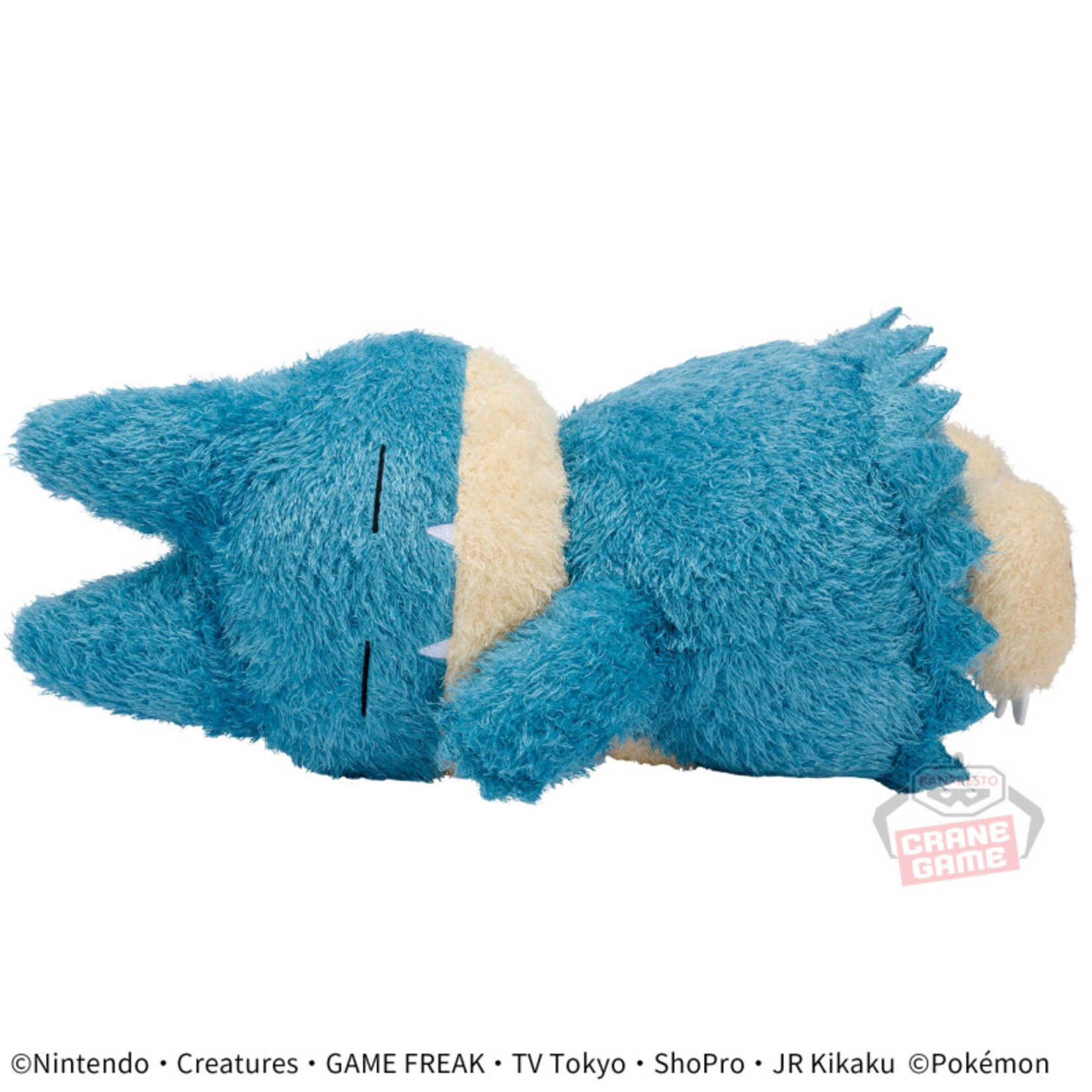 Banpresto Banpresto Pokemon Mecha Mofugutto Relaxing Time Munchlax 13 in Plush