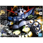 Bandai Gundam BB#234 Man-02 Perfect Zeong