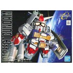 Bandai Gundam BB236 Perfect Gundam