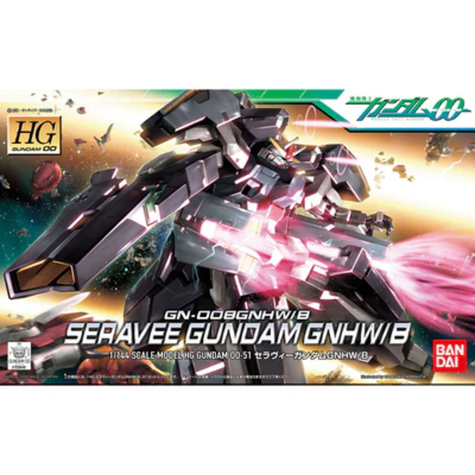 Bandai Gundam HG00 #051 Seravee Gundam GNHW B