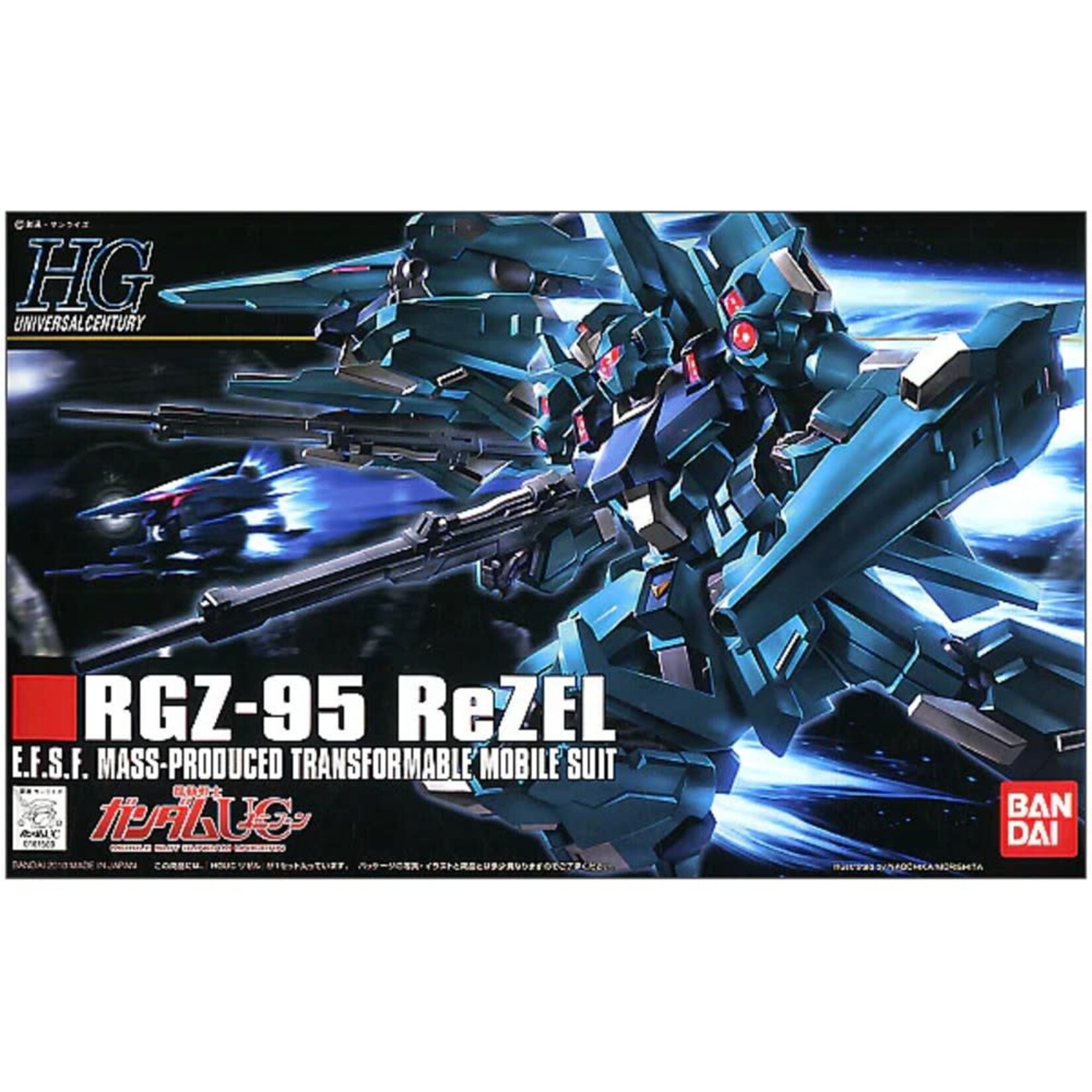 Bandai Gundam HG RgZ-95 ReZel HGUC
