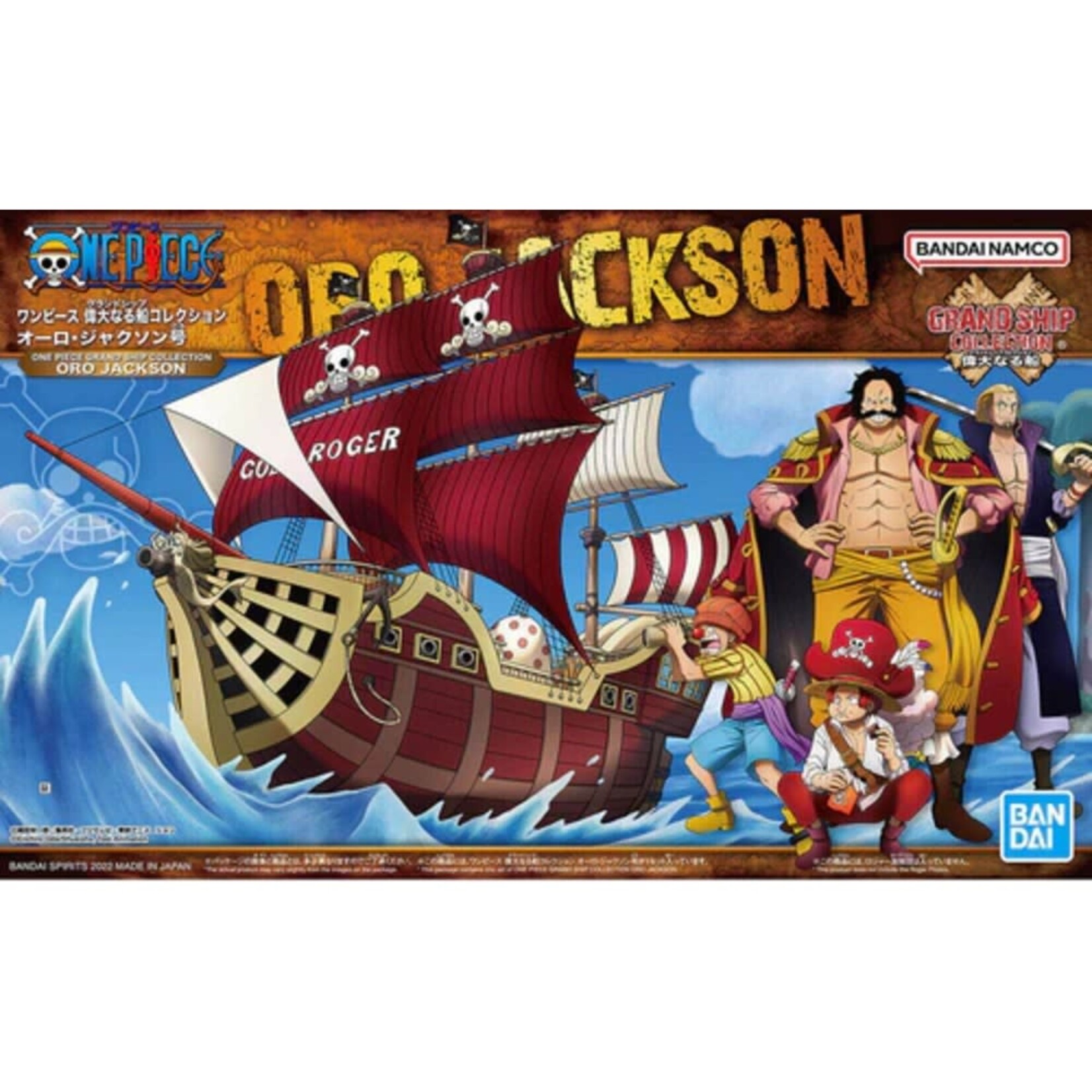 Bandai One Piece Oro Jackson Grand Ship