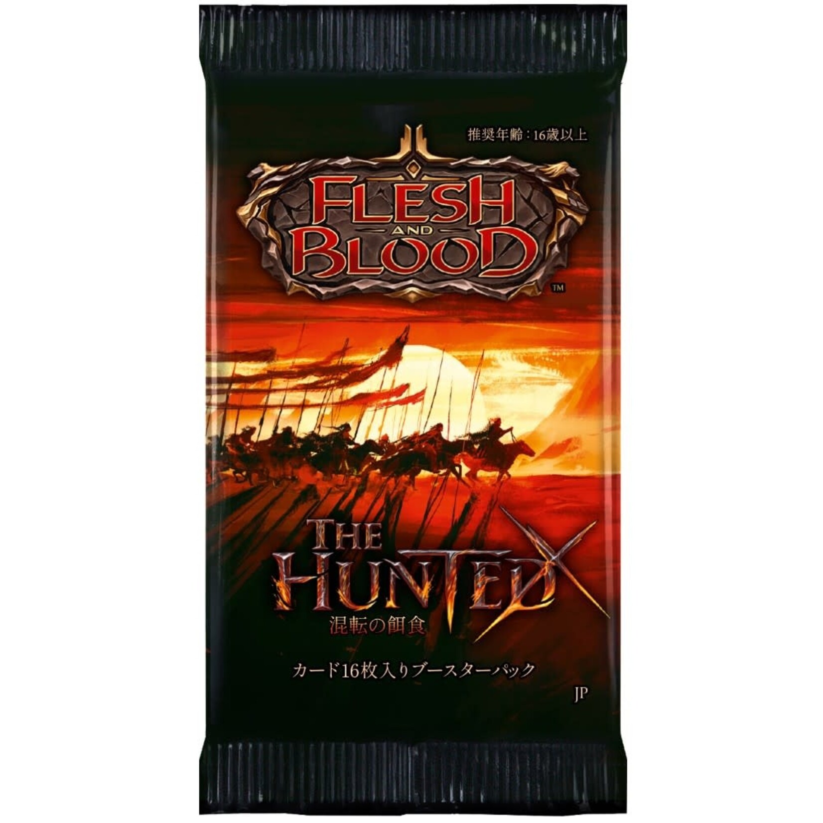 Legend Story Studios Flesh and Blood The Hunted Booster PACK Japanese Edition