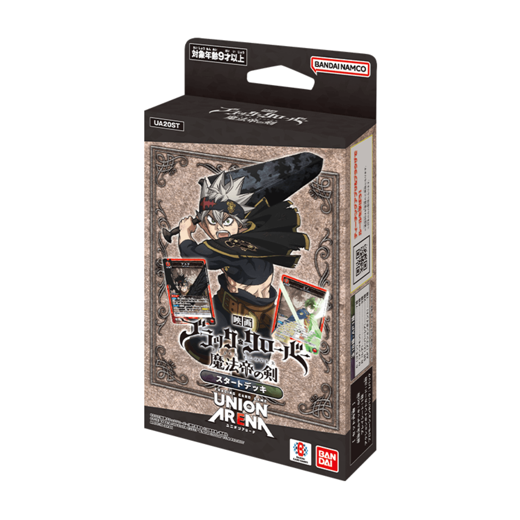 Bandai Union Arena Black Clover Starter Deck PACK