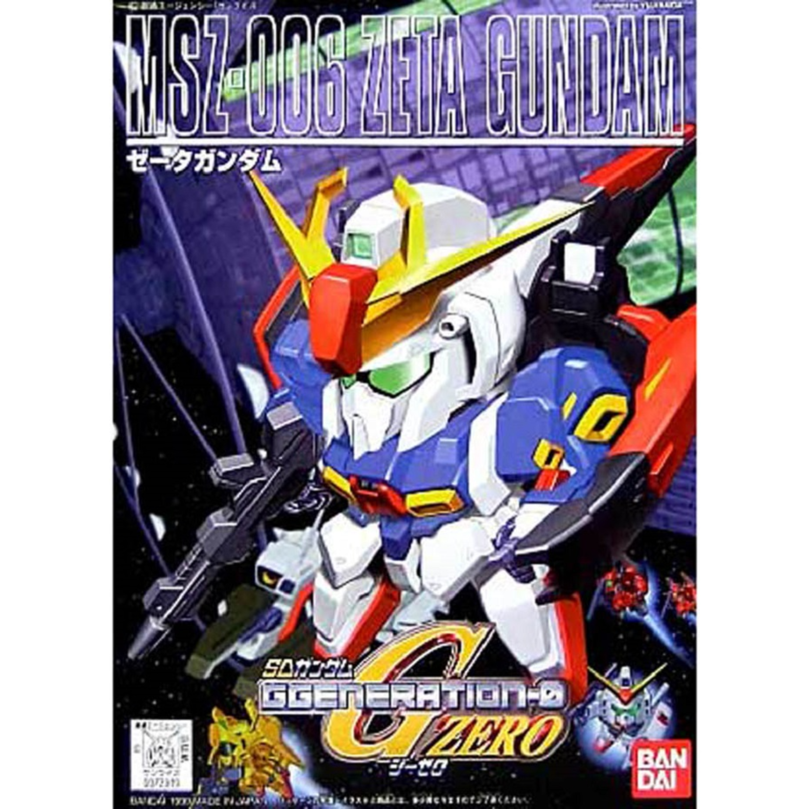 Bandai Gundam BB 198 Z Gundam