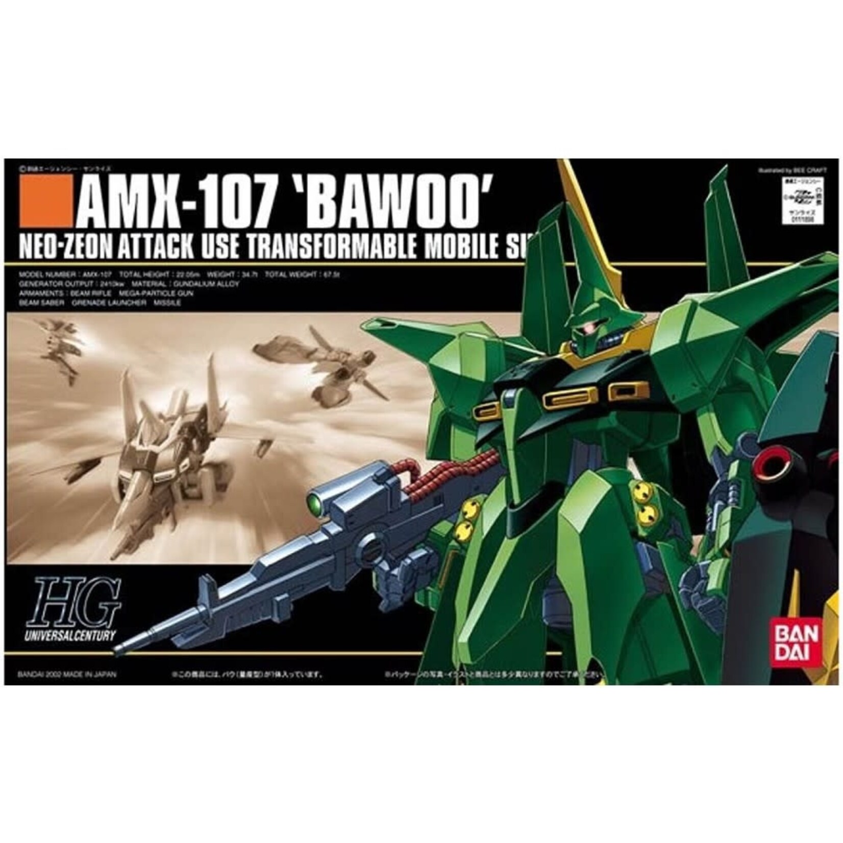 Bandai Gundam HG 31 AMX-107 Bawoo