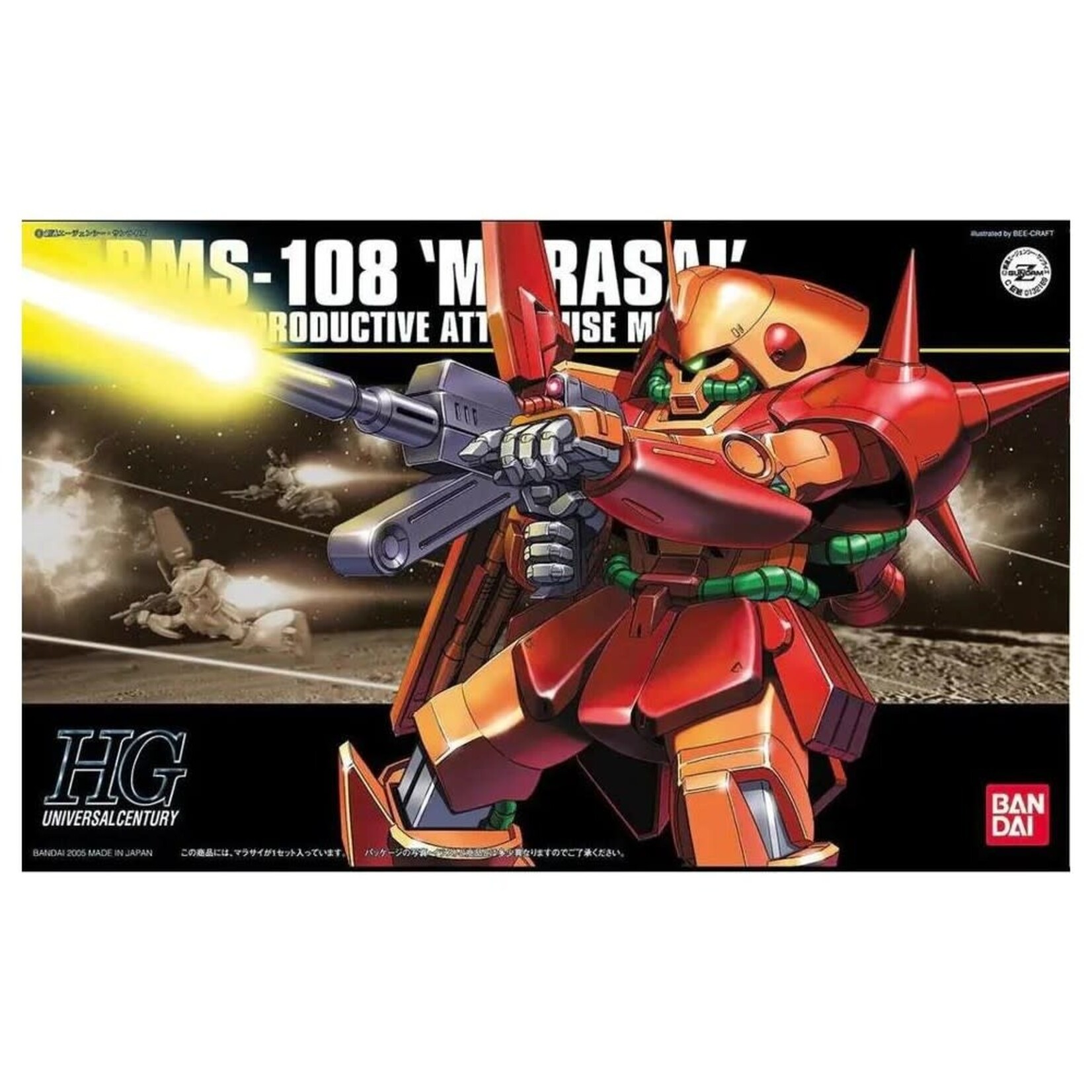 Bandai Gundam HG Marasai Zeta Gundam