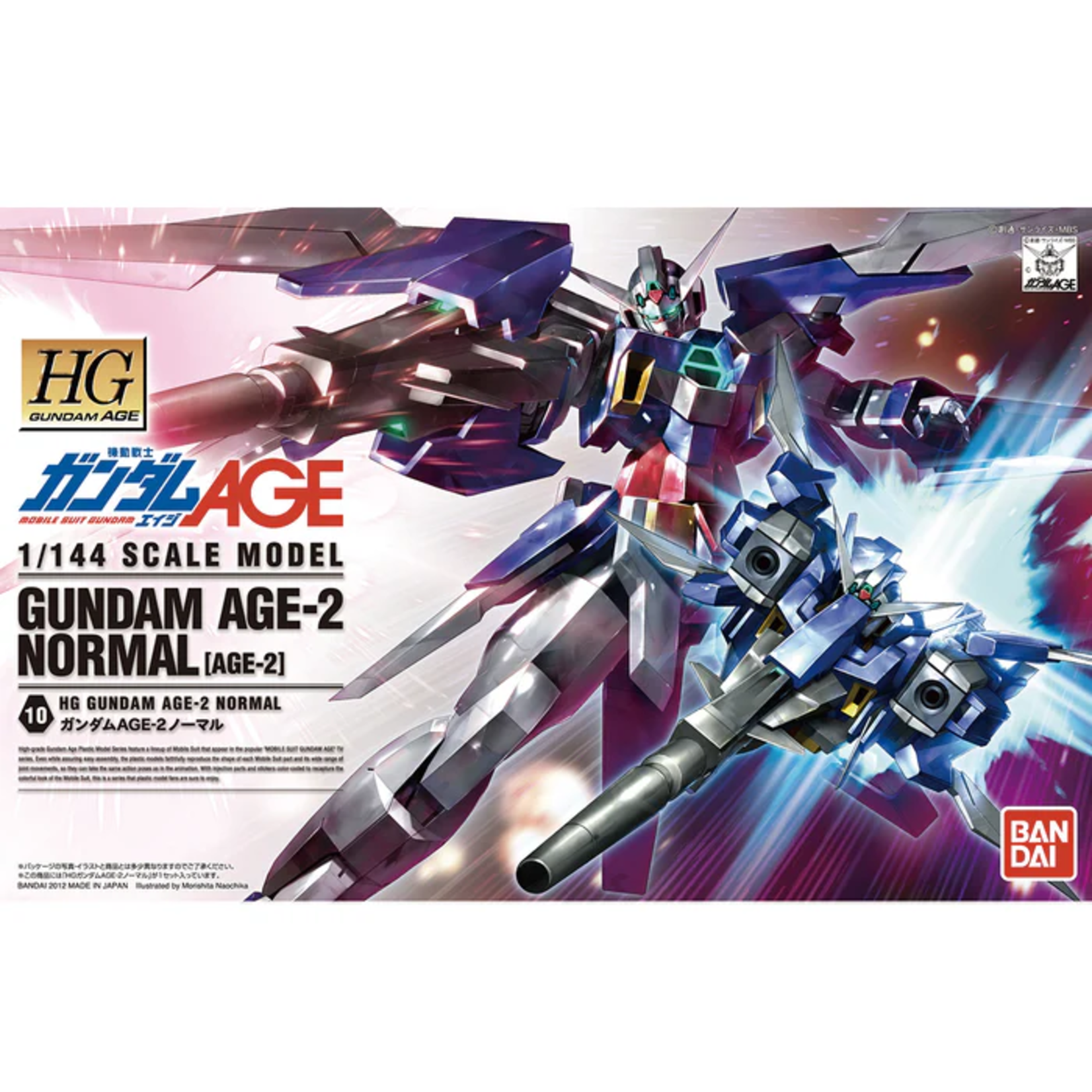 Bandai Gundam HG Gundam Age-2 Normal
