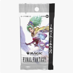 Wizards of the Coast Magic the Gathering Final Fantasy Japanese Collector Booster PACK