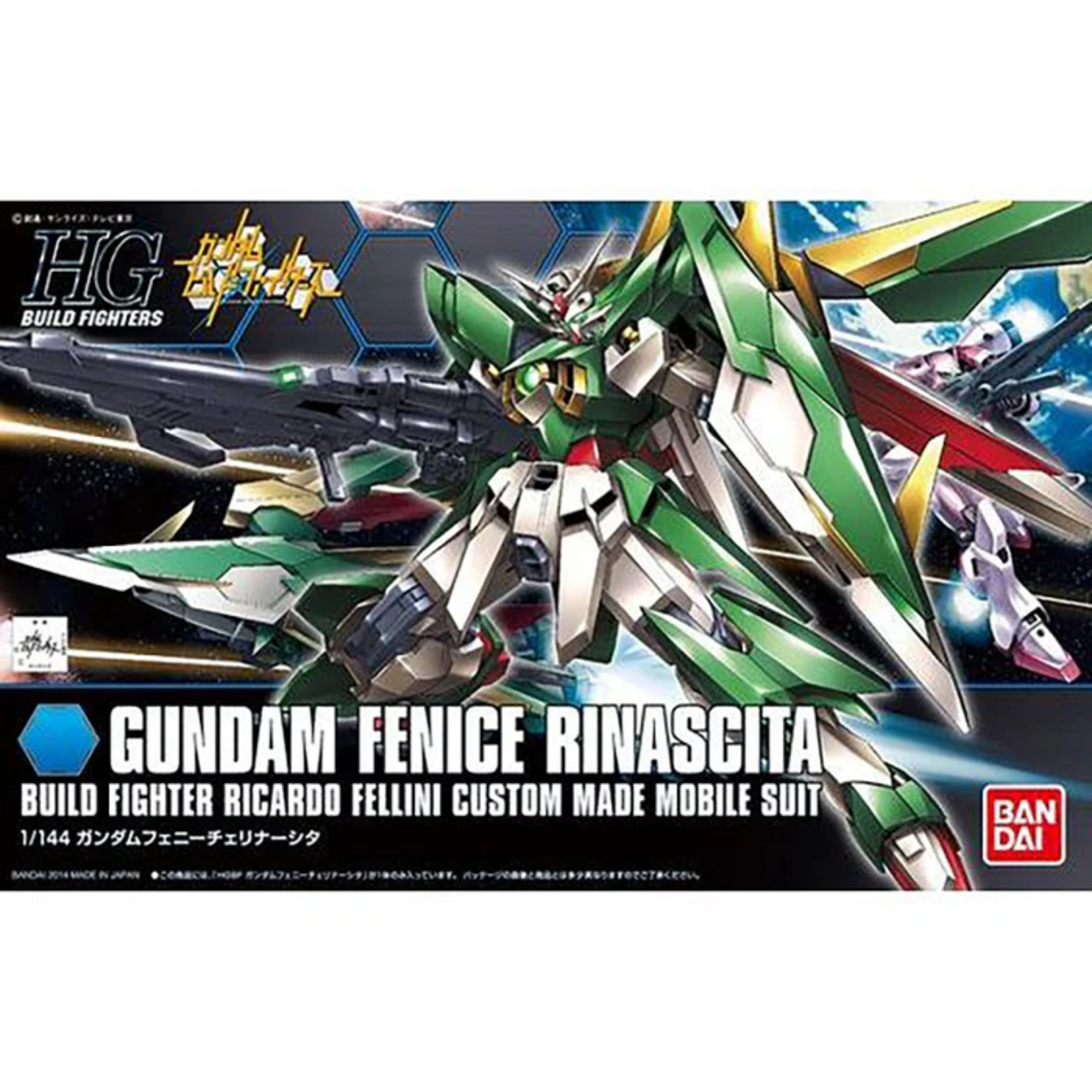Bandai Gundam HG Wing Gundam Fenice Rinascita
