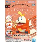 Bandai Pokemon Model Quick Kit Fuecoco