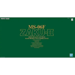 Bandai Gundam PG Ms-06f Zaku II Green