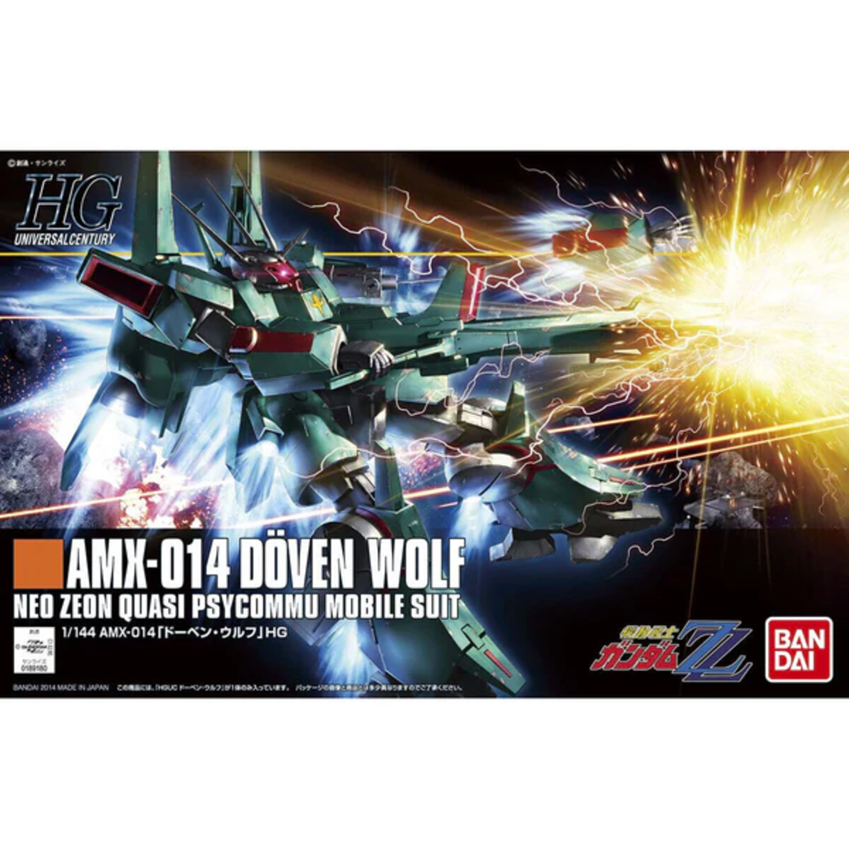 Bandai Gundam HGUC 173 HGUC AMX-014 Doven Wolf