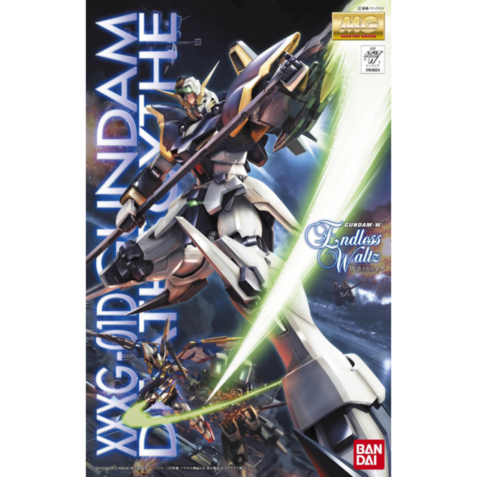 Bandai Gundam Deathscythe Endless Waltz MG
