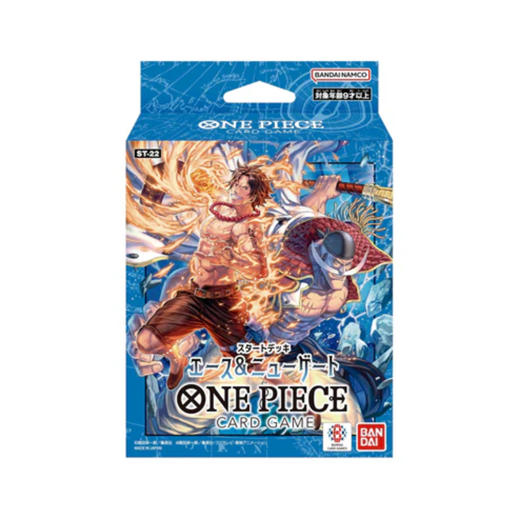 Bandai One Piece TCG Starter Deck Ace and Newgate PACK