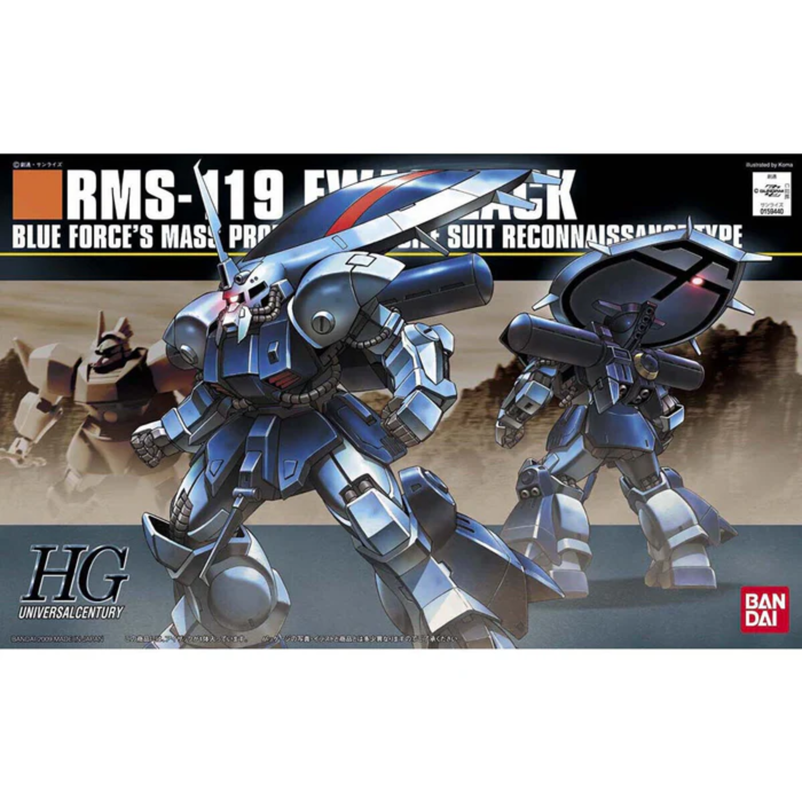 Bandai Gundam HGUC 096 RMS-119 Ewack-Zack