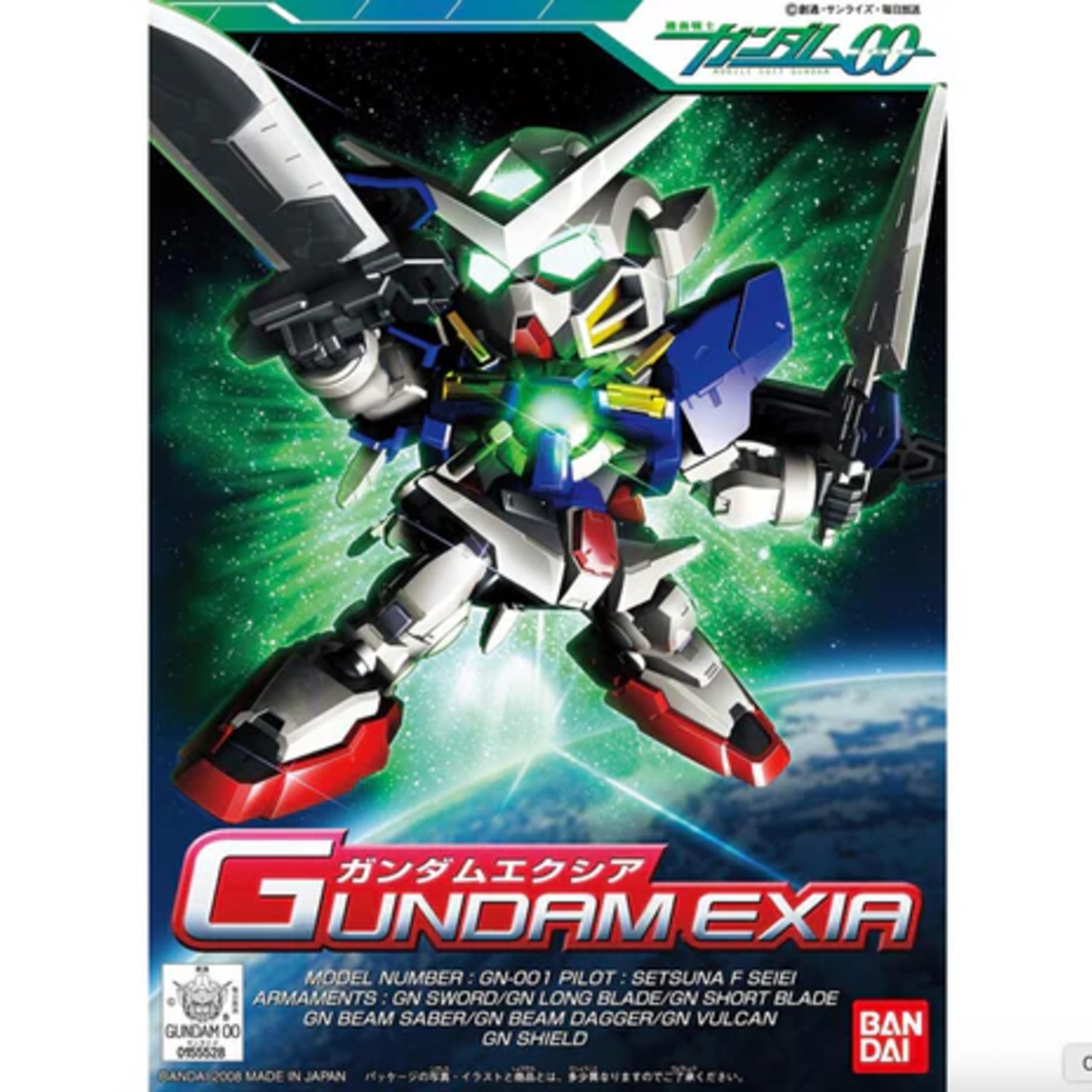 Bandai Gundam BB SD 313 Gundam Exia Mobile Suit Gundam 00