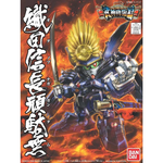 Bandai Gundam SD BB 344 Oda Nobunaga Gundam