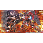 Bandai Gundam MG Unicorn Gundam HD COLOR MS CAGE 1100