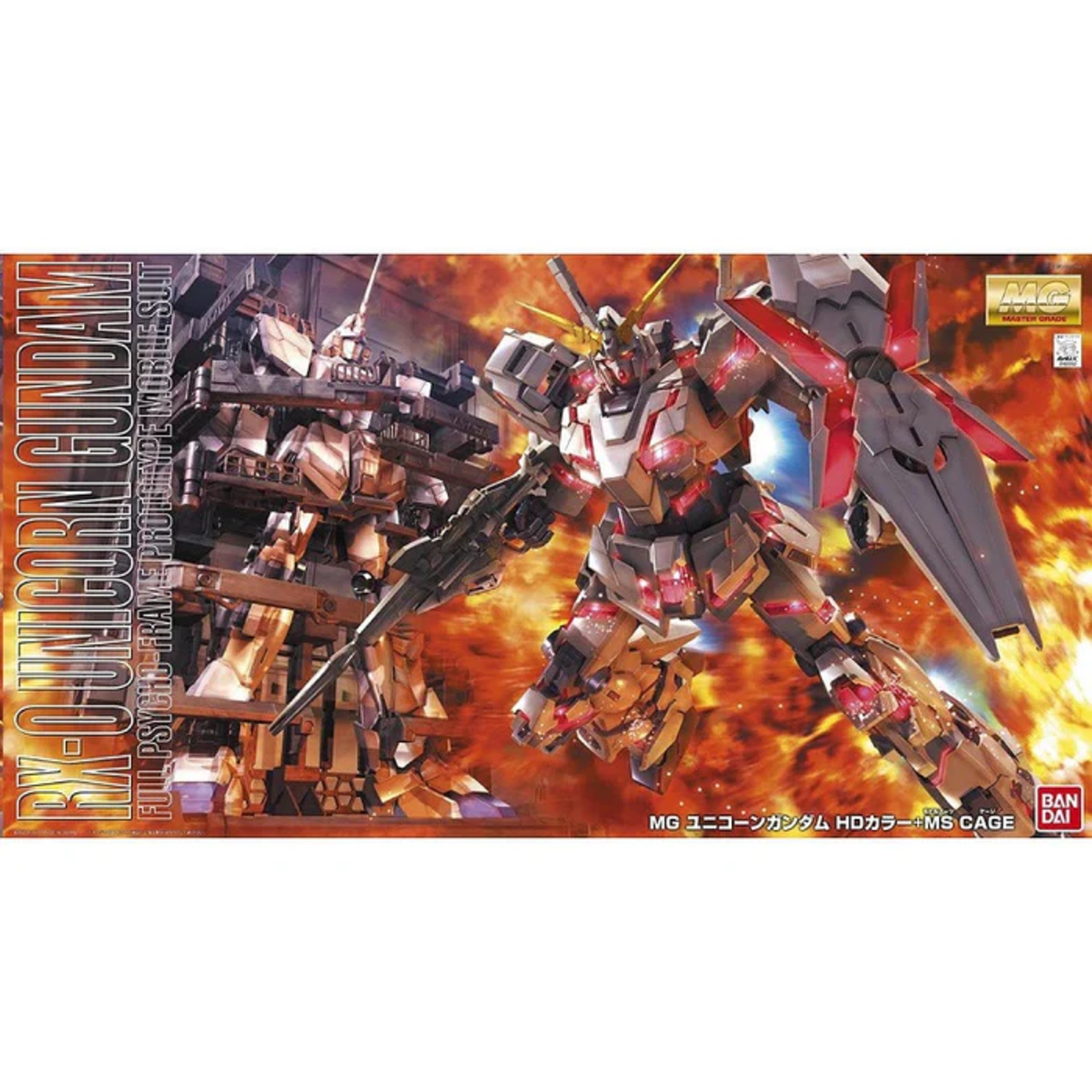 Bandai Gundam MG Unicorn Gundam HD COLOR MS CAGE 1100