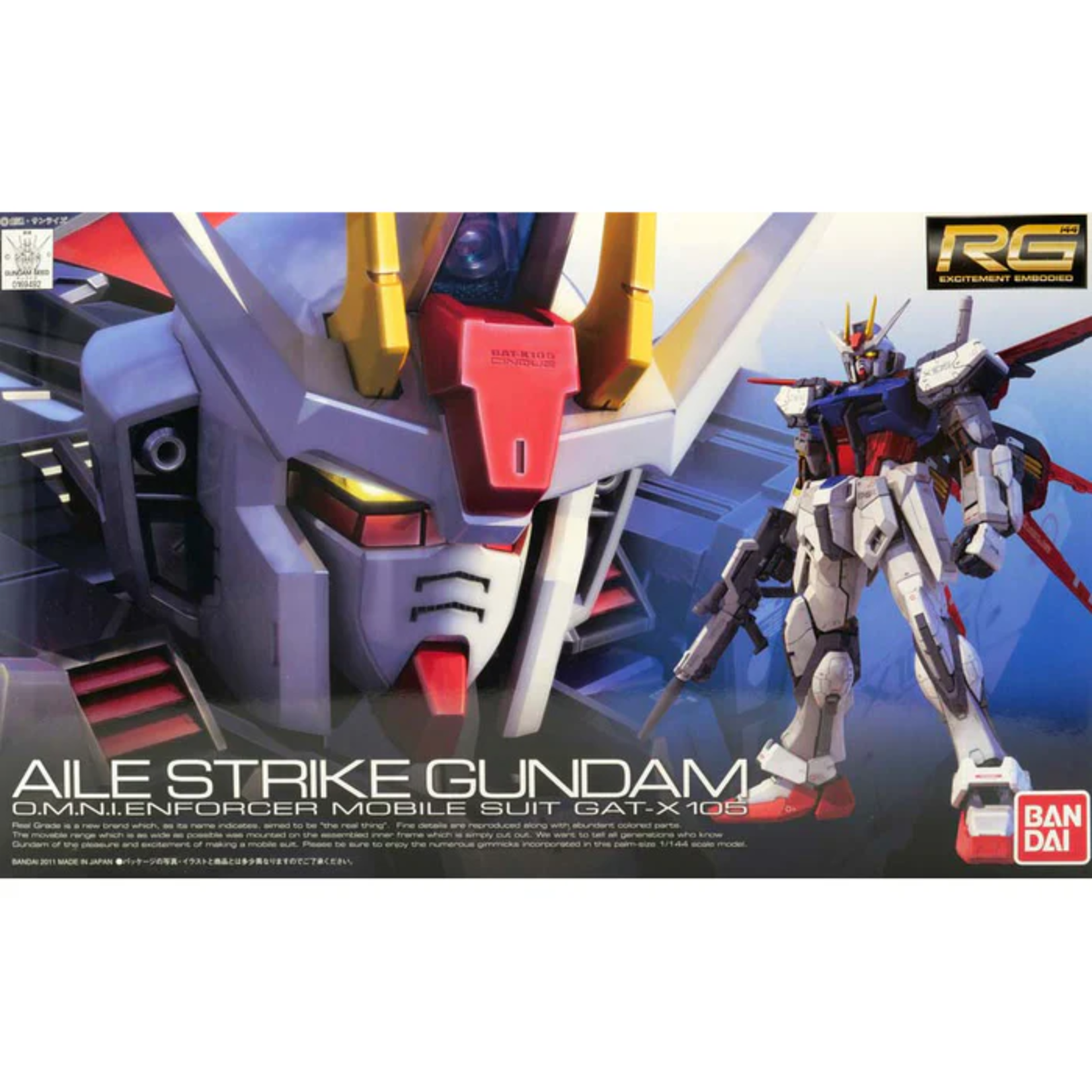 Bandai Gundam RG Gat-X105 Aile Strike Gundam