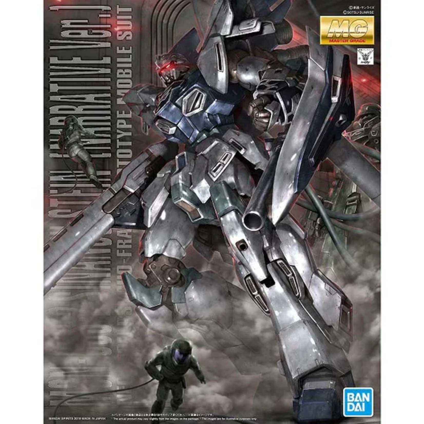 Bandai Gundam MG Sinanju Stein