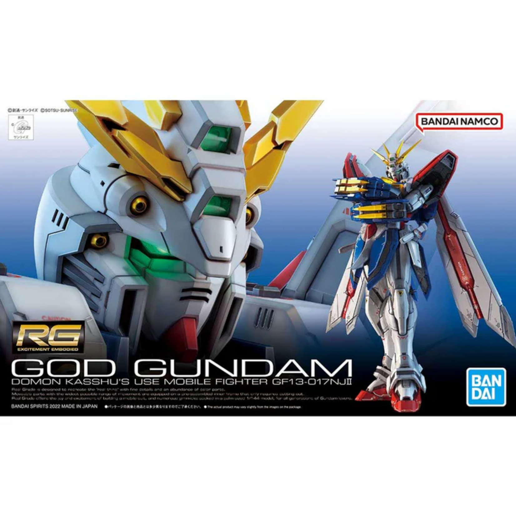 Bandai Gundam RG 037 God Gundam 1 144