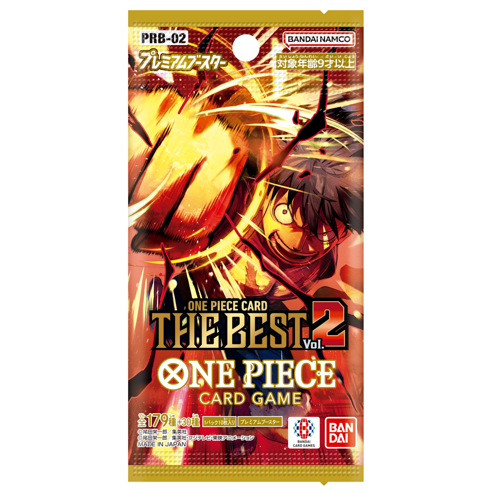 Bandai One Piece TCG The Best vol 2 Premium Booster PACK
