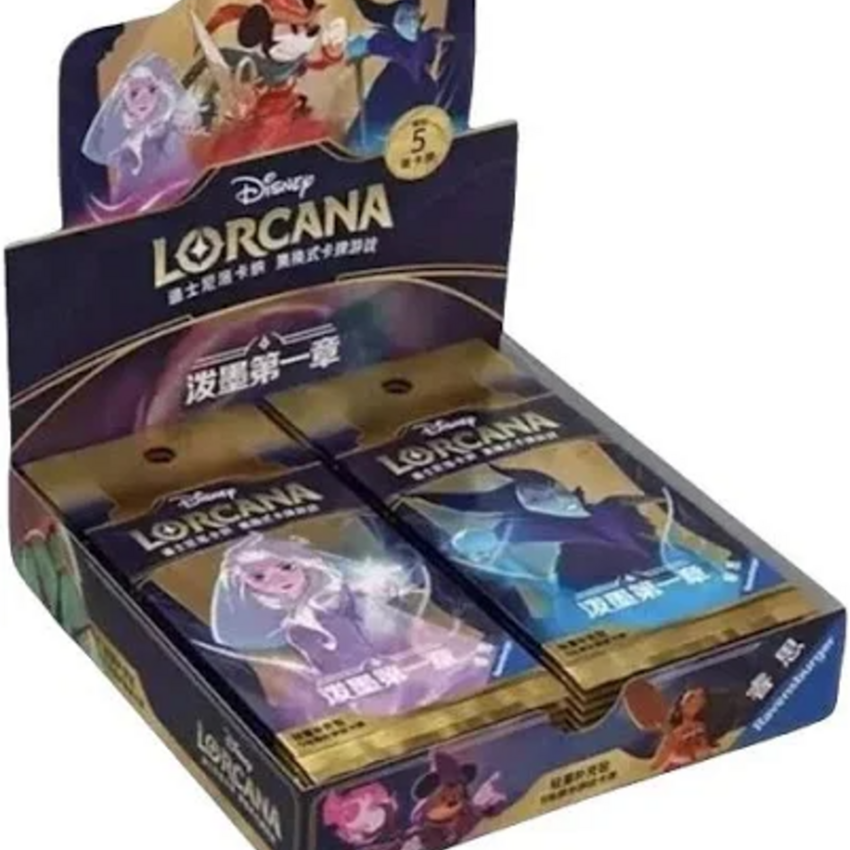 Ravensburger Disney Lorcana First Chapter Booster PACK CHINESE EDITION