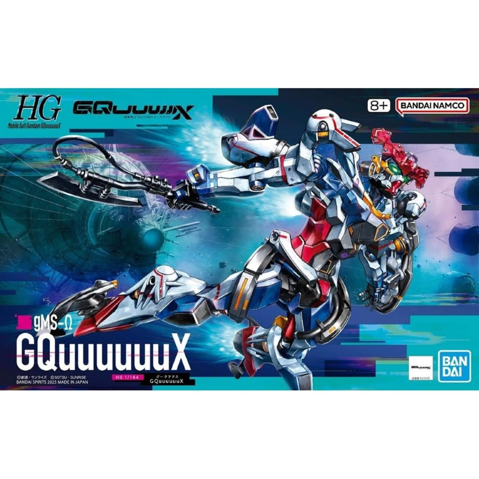 Bandai Gundam HG GQuuuuuuX Mobile Suit Gundam