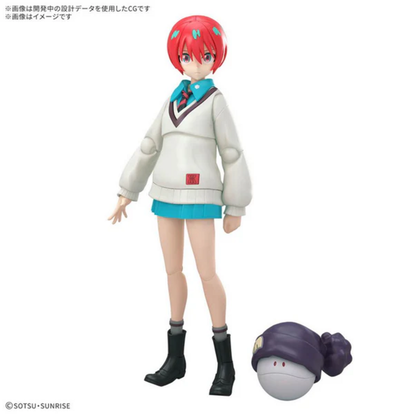 Bandai Gundam Amate Yuzuriha Gundam