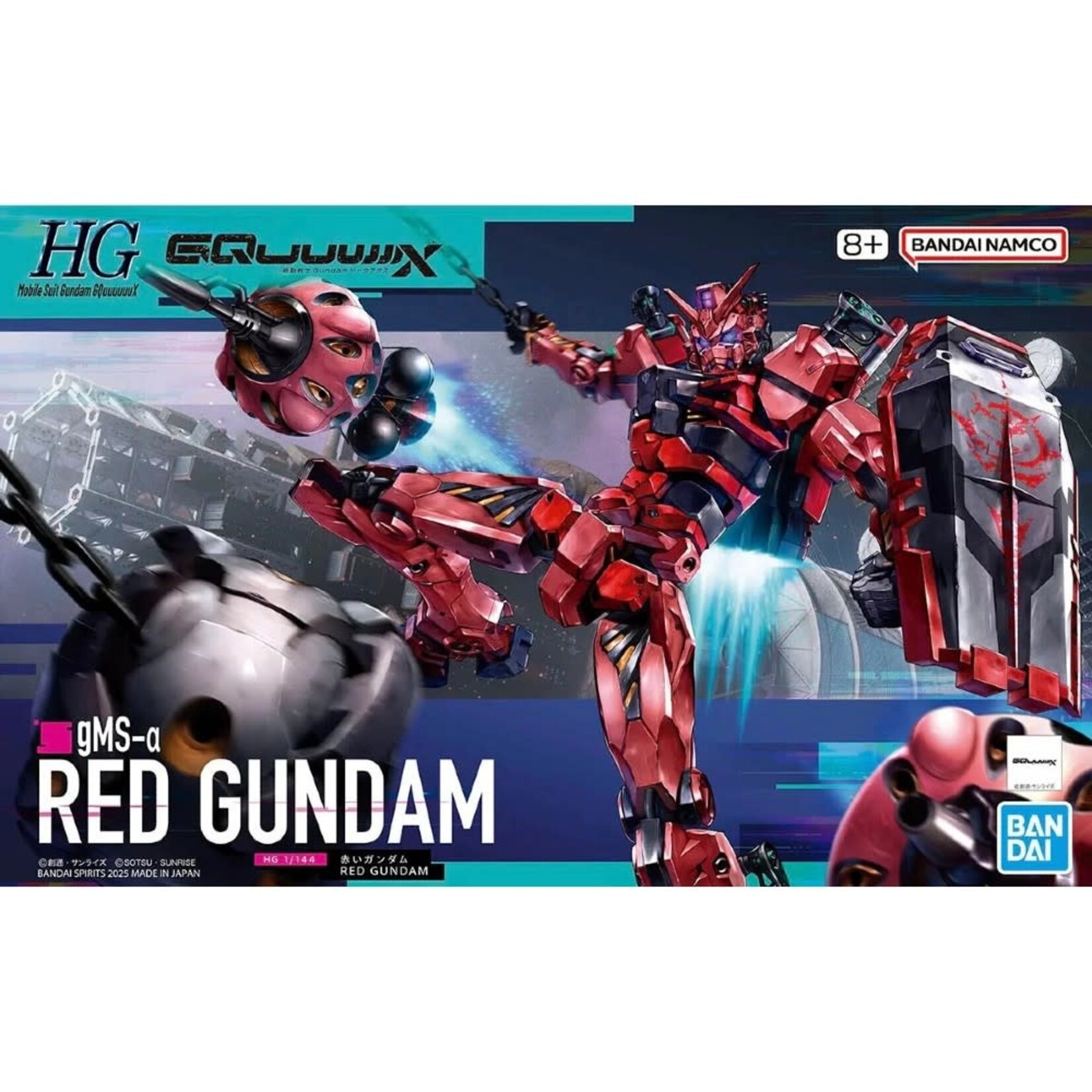 Bandai Gundam HG Red Gundam Mob Suit