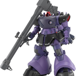 Bandai Gundam GQ Gaia's Ortega's Rick Dom GQ