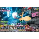 Bandai Pokemon Model Kit Mega Lucario